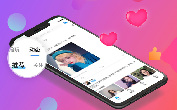 约单03.jpg