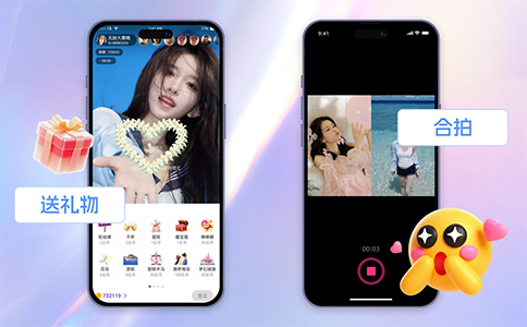 短视频5.png 短视频5.png