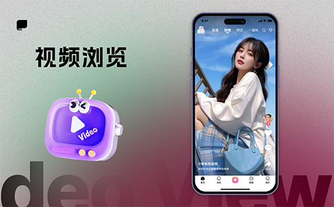 直播6.png 直播6.png