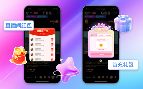 直播4.png 直播4.png