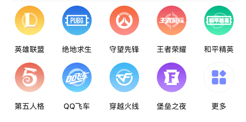 图片5.png