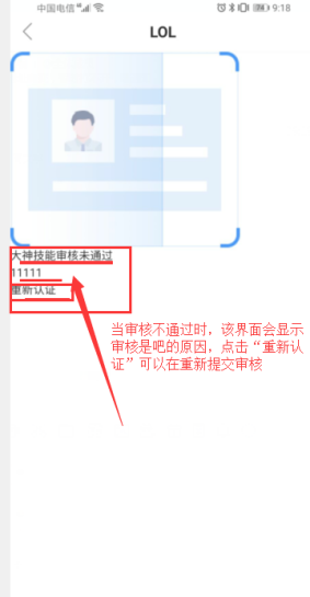 图片10.png