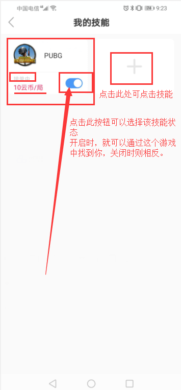 图片13.png