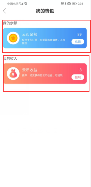 图片24.png