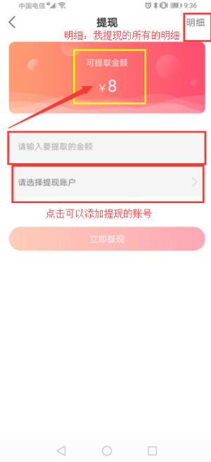 图片27.png